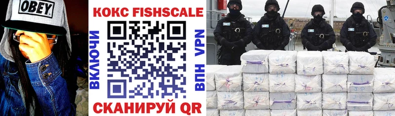 blacksprut ссылка  где можно купить наркотик  Рязань  COCAIN VHQ 