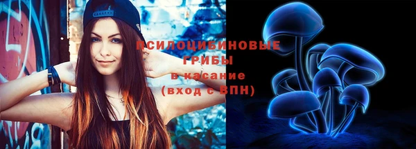 кокаин VHQ Михайловск