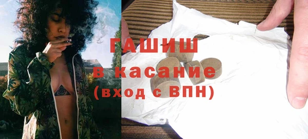 кокаин VHQ Михайловск