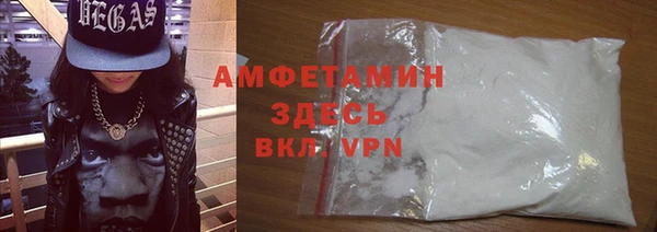 гашишное масло Михайловка