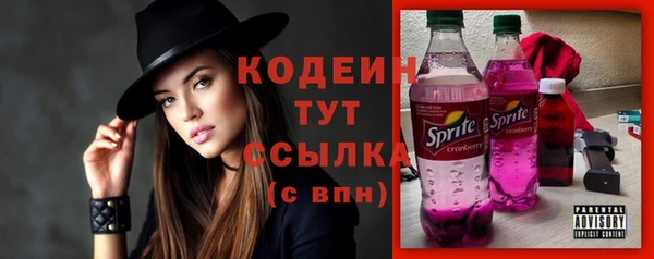 гашишное масло Михайловка