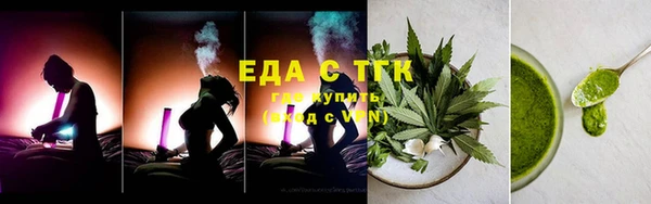 кокаин VHQ Михайловск