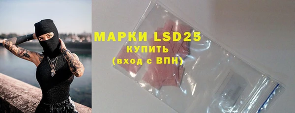 гашишное масло Михайловка