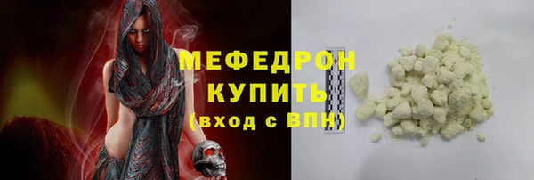 гашишное масло Михайловка