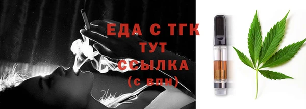 гашишное масло Михайловка