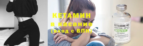 мефедрон VHQ Михайлов