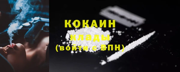 дмт Наволоки