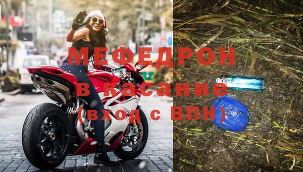 кокаин VHQ Михайловск
