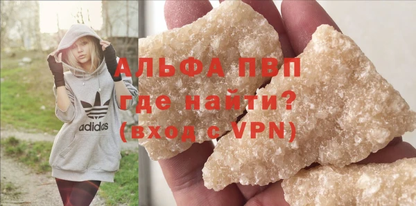 кокаин VHQ Михайловск