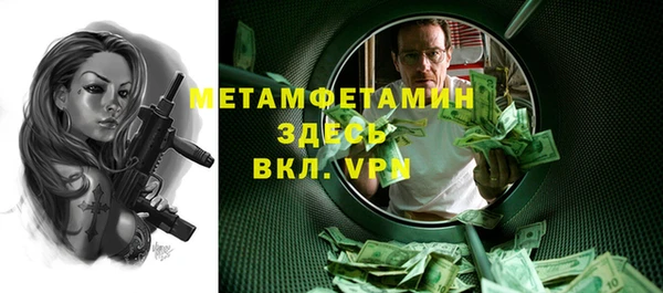 гашишное масло Михайловка