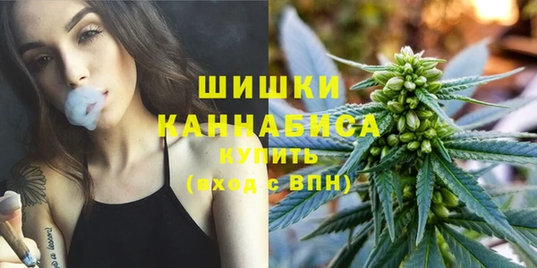 гашишное масло Михайловка