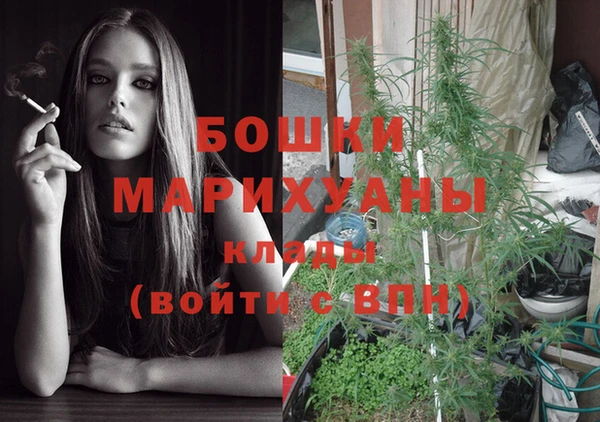 кокаин VHQ Михайловск