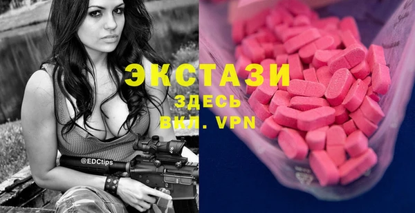 гашишное масло Михайловка