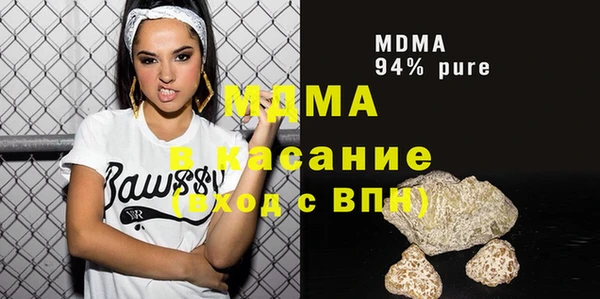 кокаин VHQ Михайловск