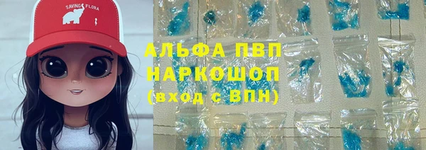 mdpv Надым