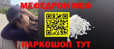 мдпв Первоуральск
