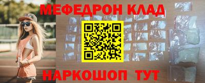 мдпв Первоуральск