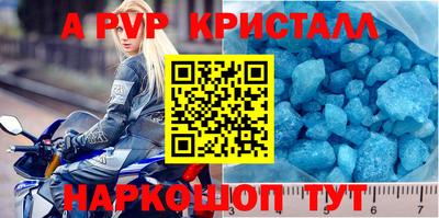 мдпв Первоуральск