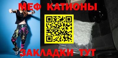 мдпв Первоуральск