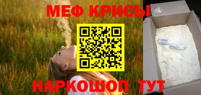 мдпв Первоуральск