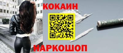 мяу мяу мука Партизанск