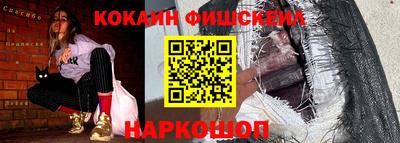 мдпв Первоуральск