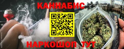 эйфоретик Азнакаево