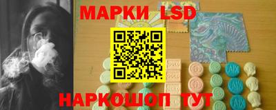 эйфоретик Азнакаево