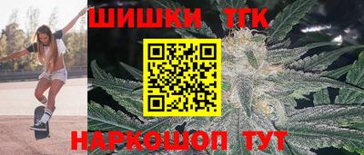 мяу мяу мука Партизанск
