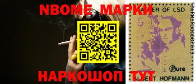 мдпв Первоуральск