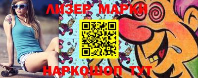 мдпв Первоуральск