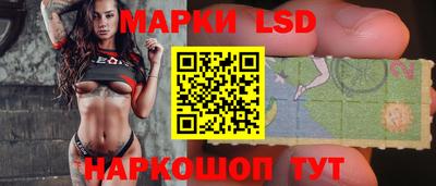 эйфоретик Азнакаево