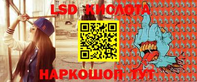 дживик Абинск