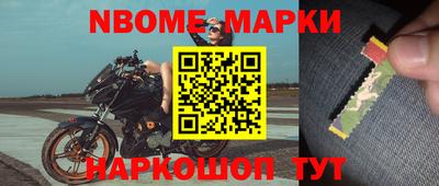 мдпв Первоуральск
