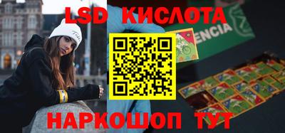 мяу мяу мука Партизанск