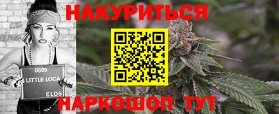 альфа пвп VHQ Абакан