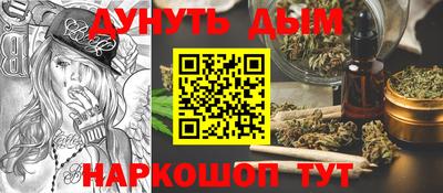 мяу мяу мука Партизанск