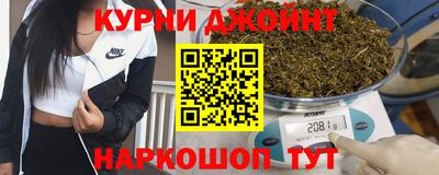 соль ск Пенза