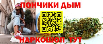 дживик Абинск