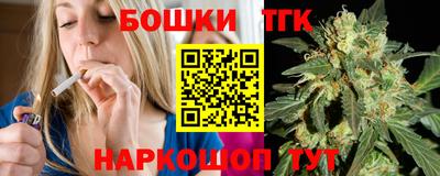 мяу мяу мука Партизанск