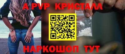 эйфоретик Азнакаево