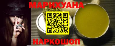 альфа пвп VHQ Абакан