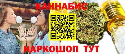 эйфоретик Азнакаево