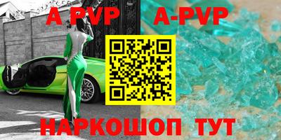мдпв Первоуральск