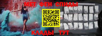дживик Абинск