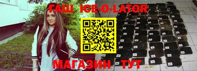 мдпв Первоуральск