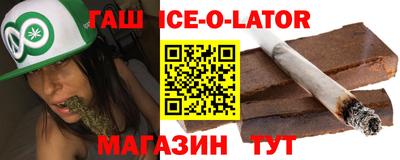 мефедрон Апрелевка