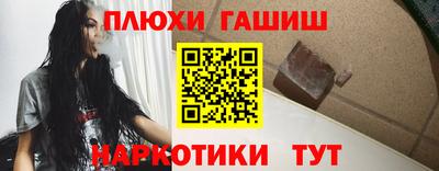 мяу мяу мука Партизанск