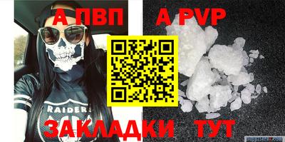 мдпв Первоуральск