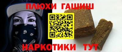 эйфоретик Азнакаево